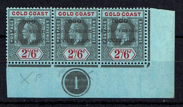 Image of Togo SG H43/H43a MM British Commonwealth Stamp